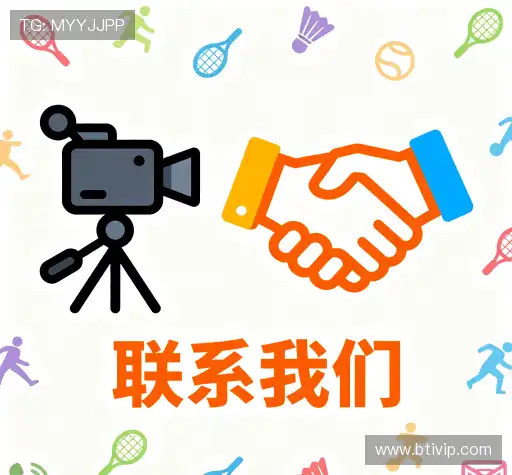 咨询BTI体育入口